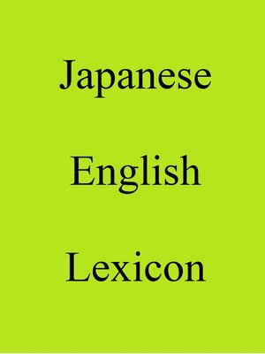 cover image of Japanese English Lexicon